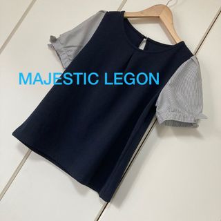 マジェスティックレゴン(MAJESTIC LEGON)のマジェスティックレゴン リボンストライプ ROPE' PICNICナイスクラップ(カットソー(半袖/袖なし))