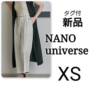 nano・universe - 【 新品 】　タグ付　ナノユニバース　ピンタックイージーパンツ　タックテーパード