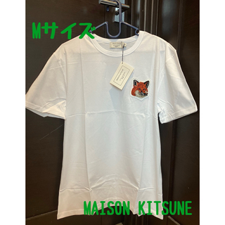 メゾンキツネ(MAISON KITSUNE')の新品メゾンキツネ    Tシャツ　M  ホワイト　フォックス　ユニセックス　白(Tシャツ/カットソー(半袖/袖なし))