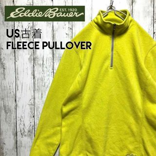 エディーバウアー(Eddie Bauer)のUS古着エディーバウアー ハーフジップフリースプルオーバー蛍光カラー【609】(その他)