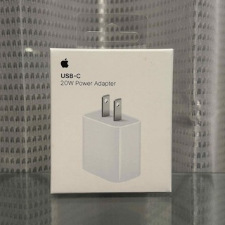 アップル(Apple)の新品未使用 純正Apple 20W USB-C 電源アダプター充電器　アップル(バッテリー/充電器)