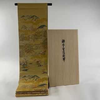 袋帯 美品 逸品 お太鼓柄 正絹 【中古】(帯)