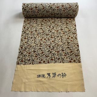 反物 秀品 正絹 【中古】(その他)