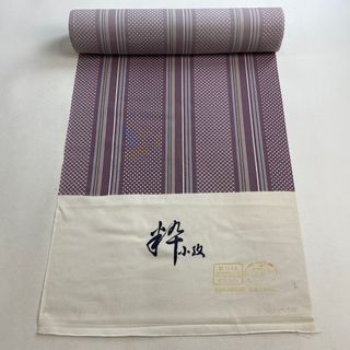 反物 秀品 正絹 【中古】(その他)