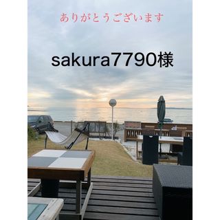 プラージュ(Plage)のsakura7790様専用(トレンチコート)