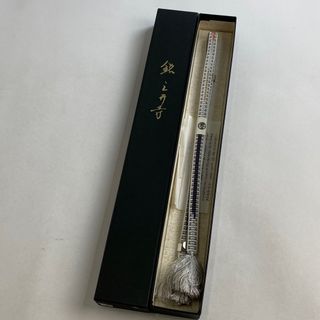 帯締め 美品 名品 正絹 【中古】(和装小物)