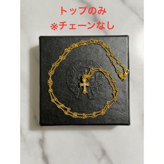 Chrome Hearts - クロムハーツ 22k ベビーファット パヴェダイヤ　ゴールド　ネックレス