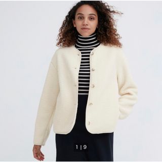 ユニクロ(UNIQLO)のユニクロ UNIQLO ボアフリースクルーネックカーディン 新品タグ付(ノーカラージャケット)