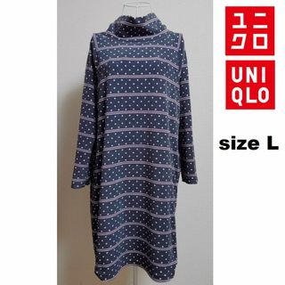 ユニクロ(UNIQLO)のユニクロ★L ボーダー フリース ポケット付 ワンピ ルームウェア ワンピース(ルームウェア)