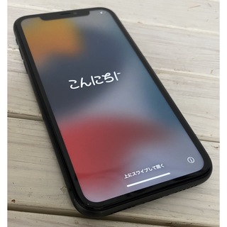 Apple - iPhone11 128GB 本体 ブラック