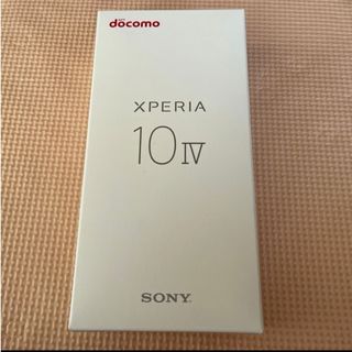 ソニー(SONY)の【新品】Xperia 10 IV  SO-52C ホワイト ドコモ版 ③(スマートフォン本体)