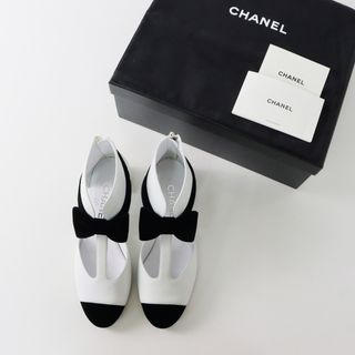 シャネル(CHANEL)の未使用 シャネル CHANEL G35243 ココマーク リボン パンプス 36.5/ホワイト ヒール シューズ 靴 23.5cm【2400013897310】(ハイヒール/パンプス)