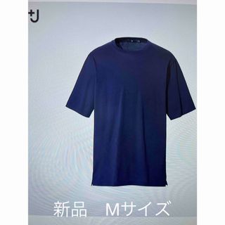 ユニクロ(UNIQLO)のユニクロ+J スーピマコットンリラックスフィットクルーT(半袖)(Tシャツ/カットソー(半袖/袖なし))