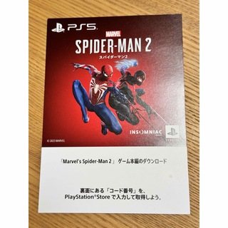 PlayStation - PS5 スパイダーマン2  ゲーム本編 プロダクトコード spider-man2