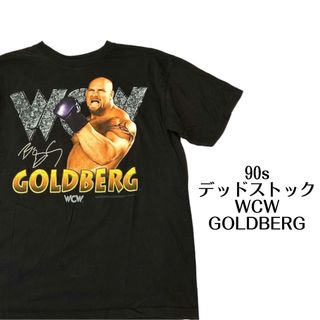 ヴィンテージ(VINTAGE)のデッドストック 90s WCW GOLDBERG ビル・ゴールドバーグ Tシャツ(Tシャツ/カットソー(半袖/袖なし))