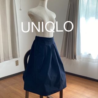 ユニクロ(UNIQLO)のUNIQLO フレアスカート(ひざ丈スカート)