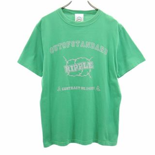 RIPPLE プリント 半袖 Tシャツ L グリーン RIPPLE メンズ(Tシャツ/カットソー(半袖/袖なし))