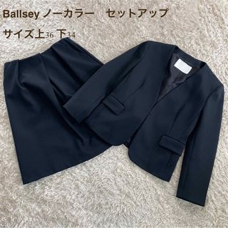 ボールジィ(Ballsey)のBallsey Tomorrowland スーツ ジャケット ブラック　黒　入学(スーツ)