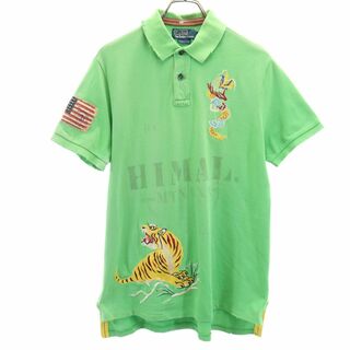 ポロバイラルフローレン ダメージ加工 虎刺繍 半袖 ポロシャツ XL グリーン系 Polo by Ralph Lauren 鹿の子 メンズ(ポロシャツ)