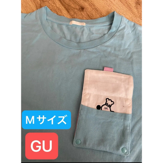 ジーユー(GU)のGU シナぷしゅ　Tシャツ　Mサイズ(Tシャツ(半袖/袖なし))