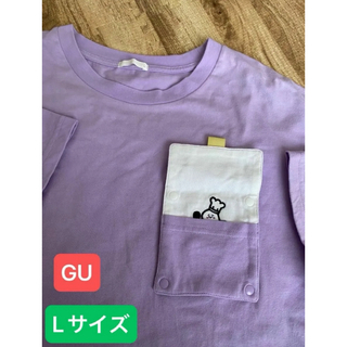 ジーユー(GU)のGU シナぷしゅ　Tシャツ　親子コーデ　Lサイズ(Tシャツ(半袖/袖なし))