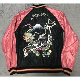 東洋エンタープライズ(スカジャン ・ ピンク/桃色系)のフリマ 東洋エンタープライズ(スカジャン ・ ピンク/桃色系)のフリマ