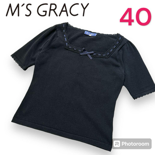 エムズグレイシー(M'S GRACY)のエムズグレイシー カットソー ブラウス 半袖 リボン ブラック  40(カットソー(半袖/袖なし))