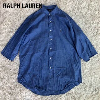 ラルフローレン(Ralph Lauren)のラルフローレン　RALPH LAUREN　カットオフスタンドカラーシャツブルー系(シャツ)