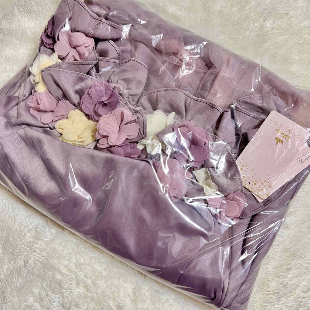 Maison de FLEUR - Maison de FLEUR あいにゃん ラプンツェル Maison de FLEUR - Maison de FLEUR あいにゃん ラプンツェル