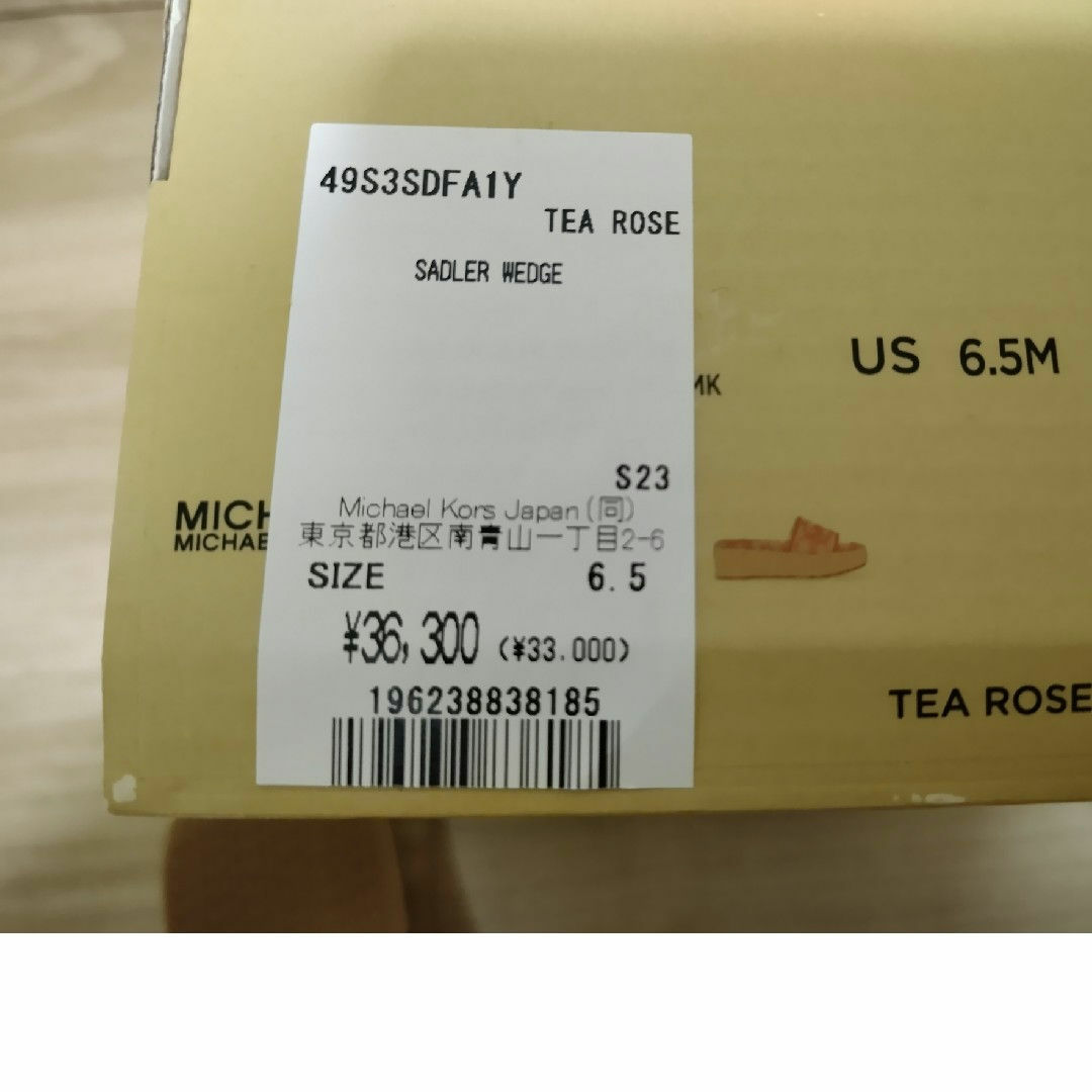 新品未使用 マイケルコース MICHAEL KORS サンダル ミュール 6.5 新品未使用 マイケルコース MICHAEL KORS サンダル ミュール 6.5