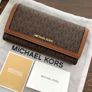 マイケルコース(MICHAEL KORS)の新品未使用 マイケルコース 長財布 シグネチャー ブラウン(財布)