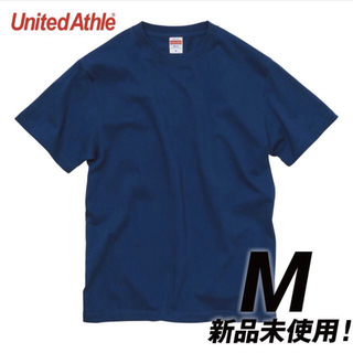 ユナイテッドアスレ(UnitedAthle)のTシャツ 5.6オンス ハイクオリティー【5001-01】M クラシックブルー(Tシャツ/カットソー(半袖/袖なし))