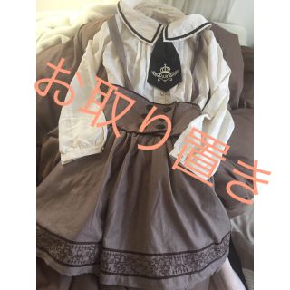 アンクルージュ(Ank Rouge)のなる様専用(シャツ/ブラウス(長袖/七分))