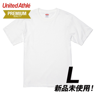 ユナイテッドアスレ(UnitedAthle)のTシャツ プレミアム 綿100% 6.2oz【5942-01】L ホワイト(Tシャツ/カットソー(半袖/袖なし))