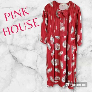 ピンクハウス(PINK HOUSE)のPINK HOUSE ロング ワンピース 帽子 リボン レッド 赤 ピンクハウス(ロングワンピース/マキシワンピース)