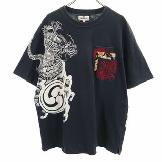 絡繰魂 和柄 半袖 Tシャツ XXL ブラック KARAKURI TAMASHII ポケT メンズ(Tシャツ/カットソー(半袖/袖なし))