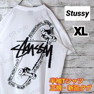 ステューシー(STUSSY)の【ステューシー】正規・新品タグ　スケボー　ホワイト　XL　Tシャツ(Tシャツ/カットソー(半袖/袖なし))