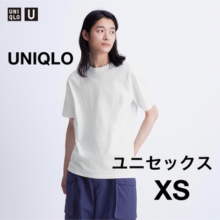 ユニクロ(UNIQLO)のUNIQLO U ユニクロユー クルーネックTシャツ（半袖） ユニセックス XS(Tシャツ(半袖/袖なし))
