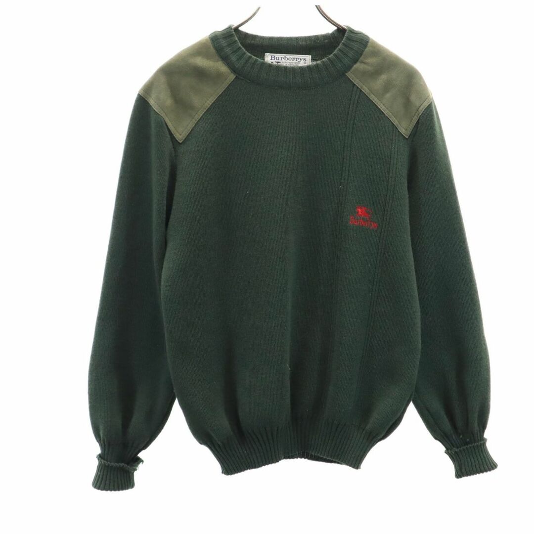 BURBERRY - バーバリーズ 90s イギリス製 オールド コンバット BURBERRY - バーバリーズ 90s イギリス製 オールド コンバット