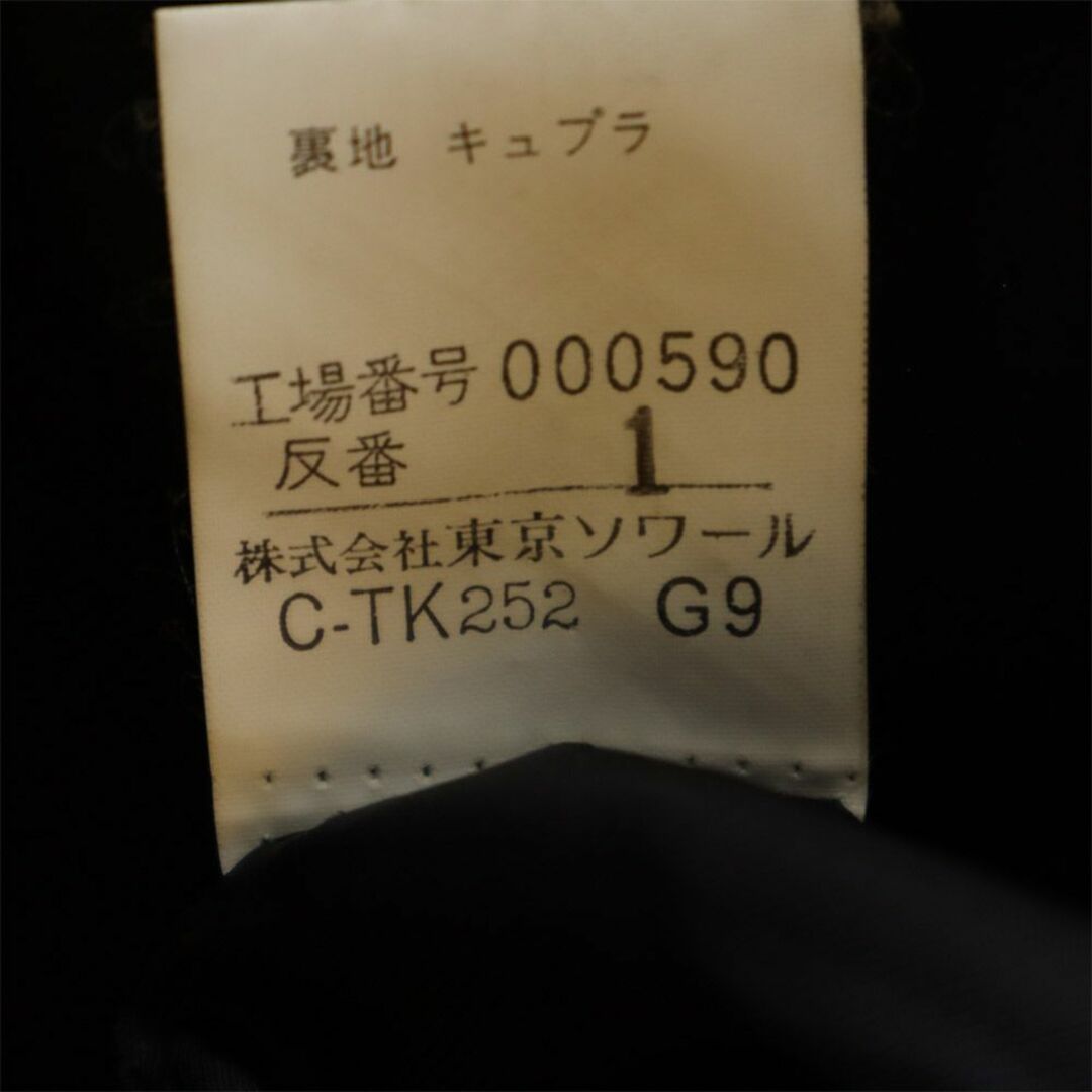 GIVENCHY - ジバンシィ 90s ウール テーラードジャケット 12 GIVENCHY - ジバンシィ 90s ウール テーラードジャケット 12