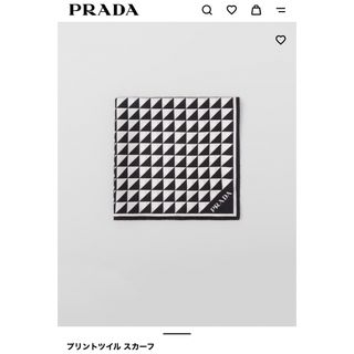 プラダ(PRADA)のプラダ　プリントツイル　スカーフ　シルク　箱入り(バンダナ/スカーフ)