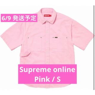 シュプリーム(Supreme)のSupreme Loose Fit S/S Denim PainterShirt(シャツ)