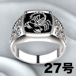 【ラスト１】高品質 スコーピオン シルバー メンズ リング さそり 27号(リング(指輪))