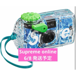 Supreme - Supreme FujiFilm Waterproof Camera