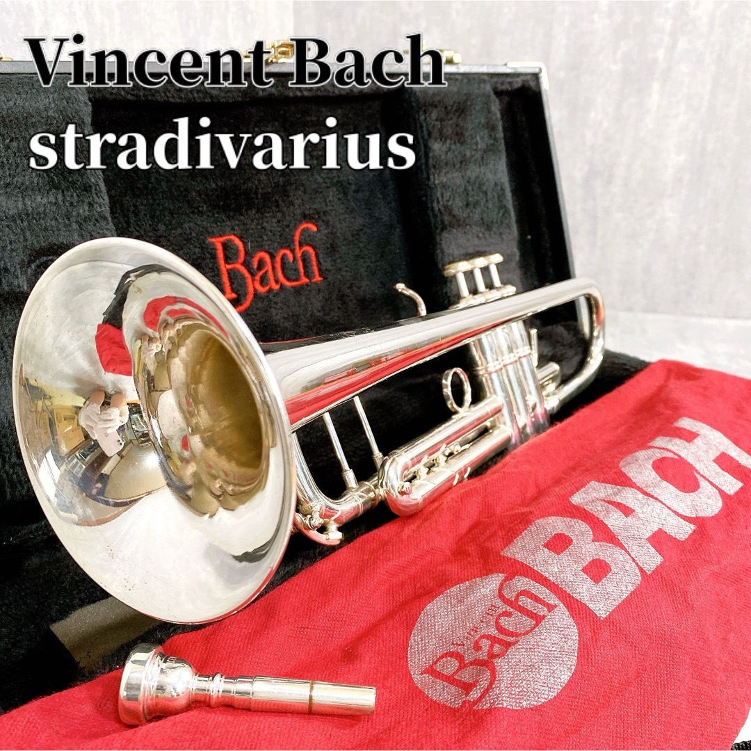 Z278 Vincent Bach ストラディバリウス 180ML37 管楽器 管楽器 Z278 Vincent Bach ストラディバリウス 180ML37 管楽器 管楽器