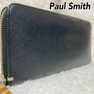 ポールスミス(Paul Smith)の【美品】ポールスミス　長財布　ラウンドジップ　マルチストライプ レザー ブラック(長財布)