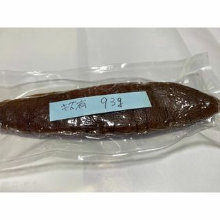 カラスミ（兵庫県産）無添加.手作り本カラスミ93ｇ傷あり「減塩仕立て」.藻塩使用(魚介)