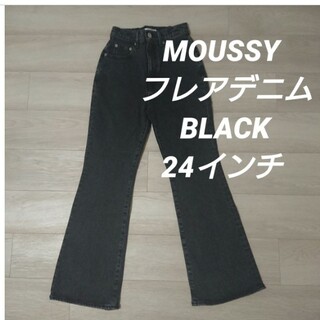 マウジー(moussy)のMOUSSY マウジー フレアデニム パンツ BLACK 24インチ(デニム/ジーンズ)