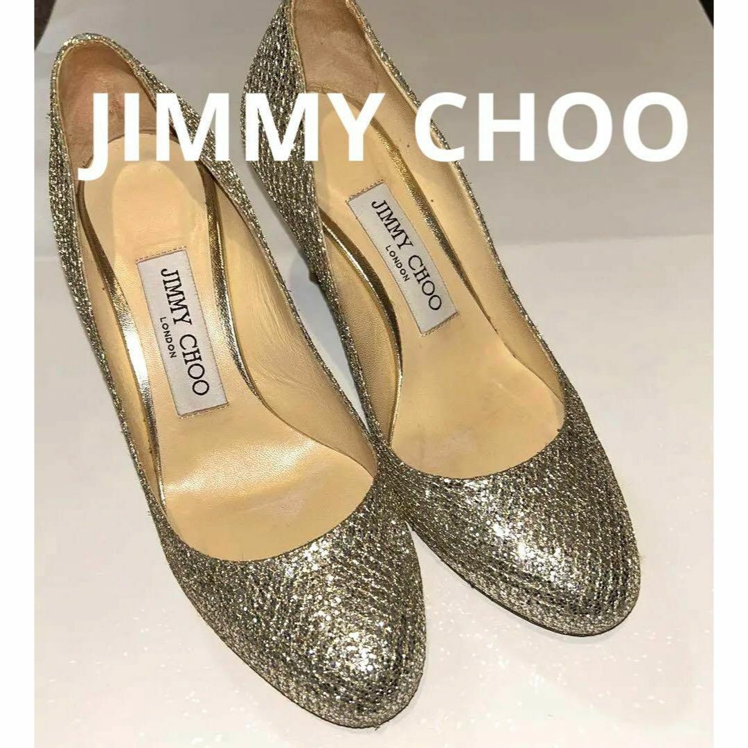 JIMMY CHOO ジミーチュウ パンプス ショップ袋付 布袋 JIMMY CHOO ジミーチュウ パンプス ショップ袋付 布袋