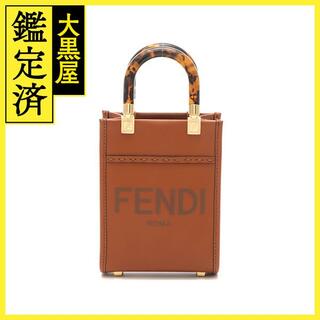 フェンディ(FENDI)のフェンディ 2wayｼｮﾙﾀﾞｰ 8BS051 【432】(ハンドバッグ)